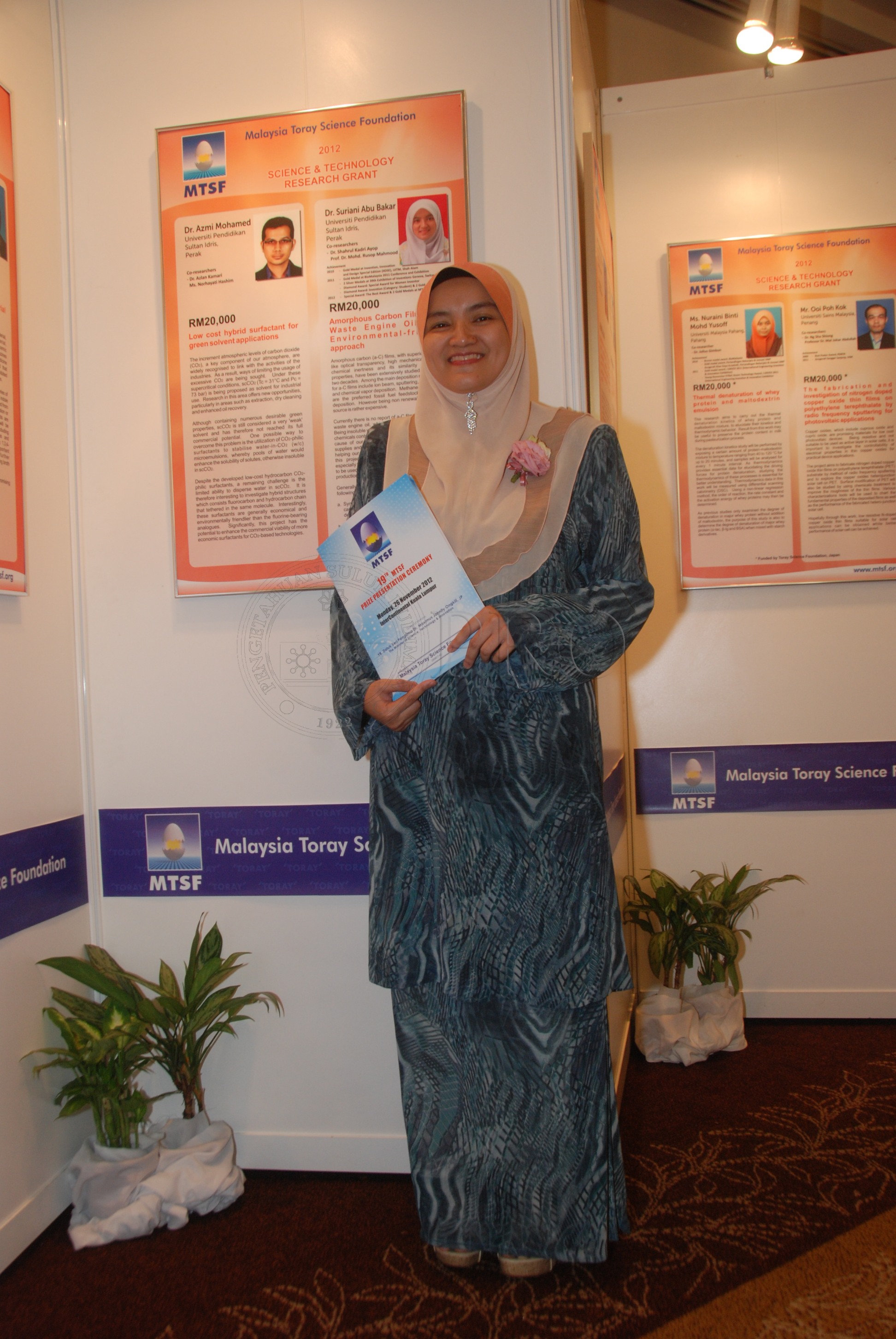 PRO 12 135 toray DSC 8981